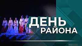 Обновлённый проспект Металлургов, подготовка растений к холодам и уборка в сквере на улице Капитана Тряскина • День района, выпуск от 28 октября