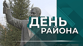 Есть чем гордиться: в Красноармейском районе Волгограда подвели итоги 2024 года • День района, выпуск от 16 декабря