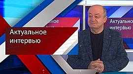 Как коллектив народного образцового ансамбля кавказского танца «Саирме» готовится отпраздновать 25-летие и юбилей руководителя? • Актуальное интервью, выпуск от 25 декабря