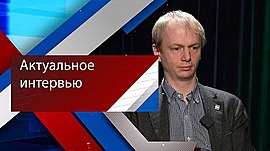 Как в ближайшие годы преобразится фасад Волгограда со стороны реки? • Актуальное интервью, выпуск от 23 января