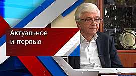 Какие новшества ожидают волгоградских получателей пенсионных выплат • Актуальное интервью, выпуск от 27 февраля