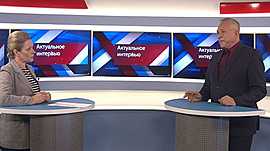 Обводнение Волго-Ахтубинской поймы - выше 70% • Актуальное интервью, выпуск от 15 мая