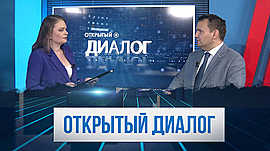 Образовательные программы от облфина: от инициативного бюджетирования и финансовой грамотности до чемпионата БПЛА • Открытый диалог, выпуск от 26 мая