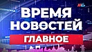 Что происходит в Волгограде: 230 процентов «снежной нормы» и угроза с греческим именем