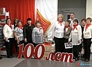 В Волгограде прошел областной слет, посвященный 100-летию пионерии