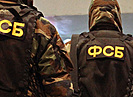 В Волгоградской области задержали экстремистов, желающих свергнуть власть