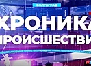 Под Волгоградом задержан телефонный мошенник, заработавший на пенсионерах миллион рублей