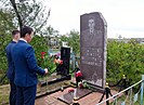 В Волгоградской области почтили память майора ФСБ Александра Кораблева