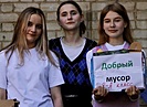 Волгоградская школа-интернат заняла третье место на международном конкурсе