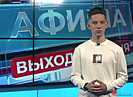 Масштабный горчичный фестиваль, игры нашего детства и музыкальные вечера в самом "сердце" города.