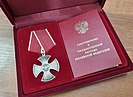 Участника СВО с Камышина посмертно наградили орденом Мужества