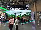 На выставке «Россия» Волгоградская область представит достижения АПК и промышленности