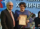 В Волгограде наградили лучших электросварщиков и лаборантов химического анализа