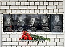 Память о погибших в ходе СВО земляках увековечили в Волгоградской области