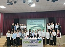 «Ситиматик-Волгоград» провёл для школьников экоурок, посвящённый Дню воды