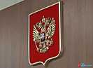 Закопавшая заживо мать волгоградка пыталась обжаловать приговор