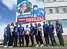 В Волгограде появился мурал в память о героизме и преемственности