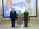 Родным погибших героев СВО из Камышина передали награды в Волгограде