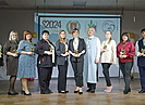 В Волгограде 10 учителей-дефектологов борются за право стать лучшим в профессии
