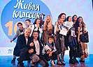 Определены лучшие чтецы, которые представят Волгоградскую область на всероссийском этапе конкурса «Живая классика»