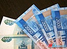 Камышин возглавил рейтинг городов с высоким ростов доходов