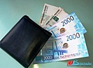 Волгоградцы набрали кредитов на 77 млрд рублей