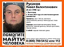 В Волгограде продолжаются поиски пропавшего 18 мая мужчины с бородой