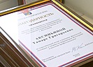 Депутаты Волгограда наградили спортсменов и их тренеров