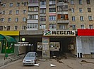 В Волгограде обсуждают труп мужчины, упавшего с девятого этажа
