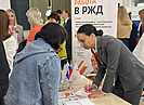 Почти 300 вакансий предложит Приволжская магистраль волгоградцам на Всероссийской ярмарке трудоустройства 28 июня