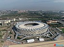 На стадионе «Волгоград Арена» проведут осмотр за 3 млн рублей