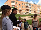 Волгоградские полицейские присоединились к акции «Помоги пойти учиться»