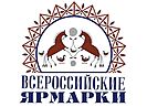 В Волгограде пройдет «Всероссийская ярмарка»