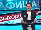 Аттракционы в ЦПКиО, выставки, фестивали и спектакли: куда сходить и что посмотреть в Волгограде 14 и 15 сентября