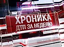 В Волгограде под колёсами грузовика погиб 22-летний электровелосипедист