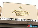 Прокуратура выявила нарушение в трудоустройстве бывшего госслужащего в Волжском