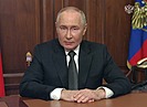 Владимир Путин выступил с экстренным обращением после ударов по России