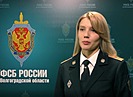 Допрос обвиняемого в госизмене волгоградца за спонсирование ВСУ сняли на видео