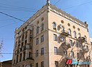 Госжилнадзор оштрафовал волгоградские Управдомы на 42,5 млн рублей