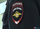 У участника СВО из Волгоградской области украли 8,5 млн рублей