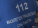 Специалисты волгоградской службы «112» приняли 2,4 млн вызовов