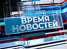 В 2025 году новости на муниципальном телевидении Волгограда выходят 8 раз в сутки