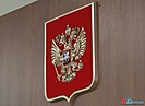 Обвиняемого в смерти многодетной женщины волгоградца лишили прав на год