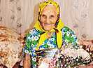 Анна Балычева из Волгоградской области встретила 101-й день рождения
