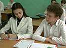 Волгоградцы смогут получить дополнительные баллы для поступления в вузы