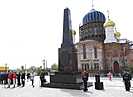 Стелу «Рубеж Сталинградской доблести» установили в Городище Волгоградской области