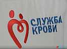 Волгоградский пожарный сдает кровь по три-четыре раза в год