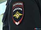 Волгоградские полицейские задержали мужчину, устроившего стрельбу на улице