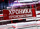Волгоградские полицейские отработали майские праздники на твердую пятерку