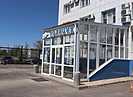 Волгоградские полицейские украшают окна к 80-летию Победы